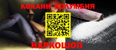 сатива Ликино-Дулёво