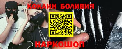 мет Ливны
