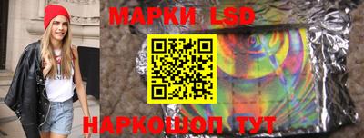 прущая мука Лесосибирск