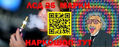 прущая мука Лесосибирск