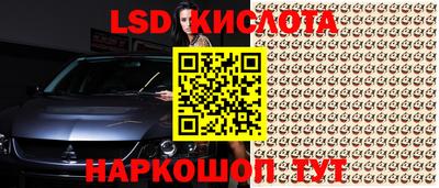 прущая мука Лесосибирск
