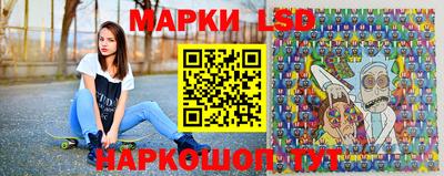 мет Ливны