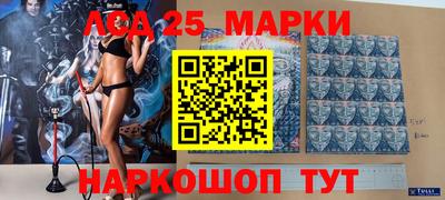 прущая мука Лесосибирск