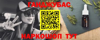 прущая мука Лесосибирск