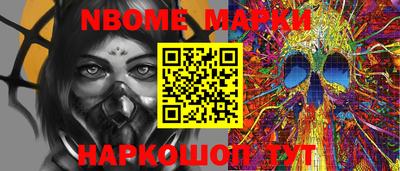 прущая мука Лесосибирск