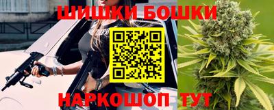 прущая мука Лесосибирск