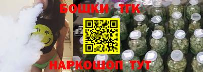 прущая мука Лесосибирск