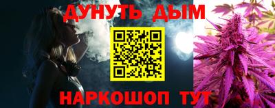 прущая мука Лесосибирск