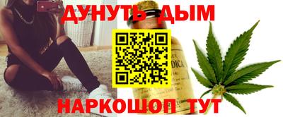 сатива Ликино-Дулёво