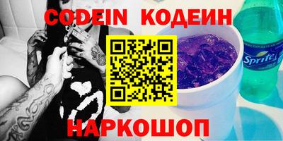 прущая мука Лесосибирск
